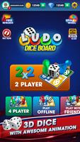 Ludo multiplayer Games- Dice imagem de tela 1