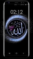 Allah Wallpaper HD Plakat