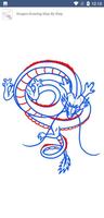 Dragon Drawing Step By Step скриншот 1