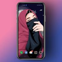 Hijab Girl Wallpaper HD Lite Ekran Görüntüsü 2