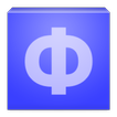 Физика