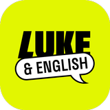 Luke and English
