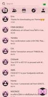 SMS Theme Ribbon Pink messages 截图 2