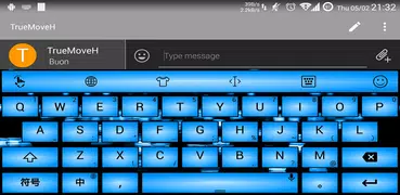 Keyboard Theme Led Blue