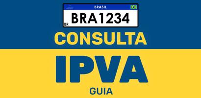 Consultar Multa e IPVA - Guia capture d'écran 2