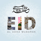 Eid Mubarak ul adha آئیکن