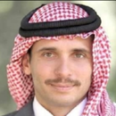 Hamzah bin AlHussein photos APK