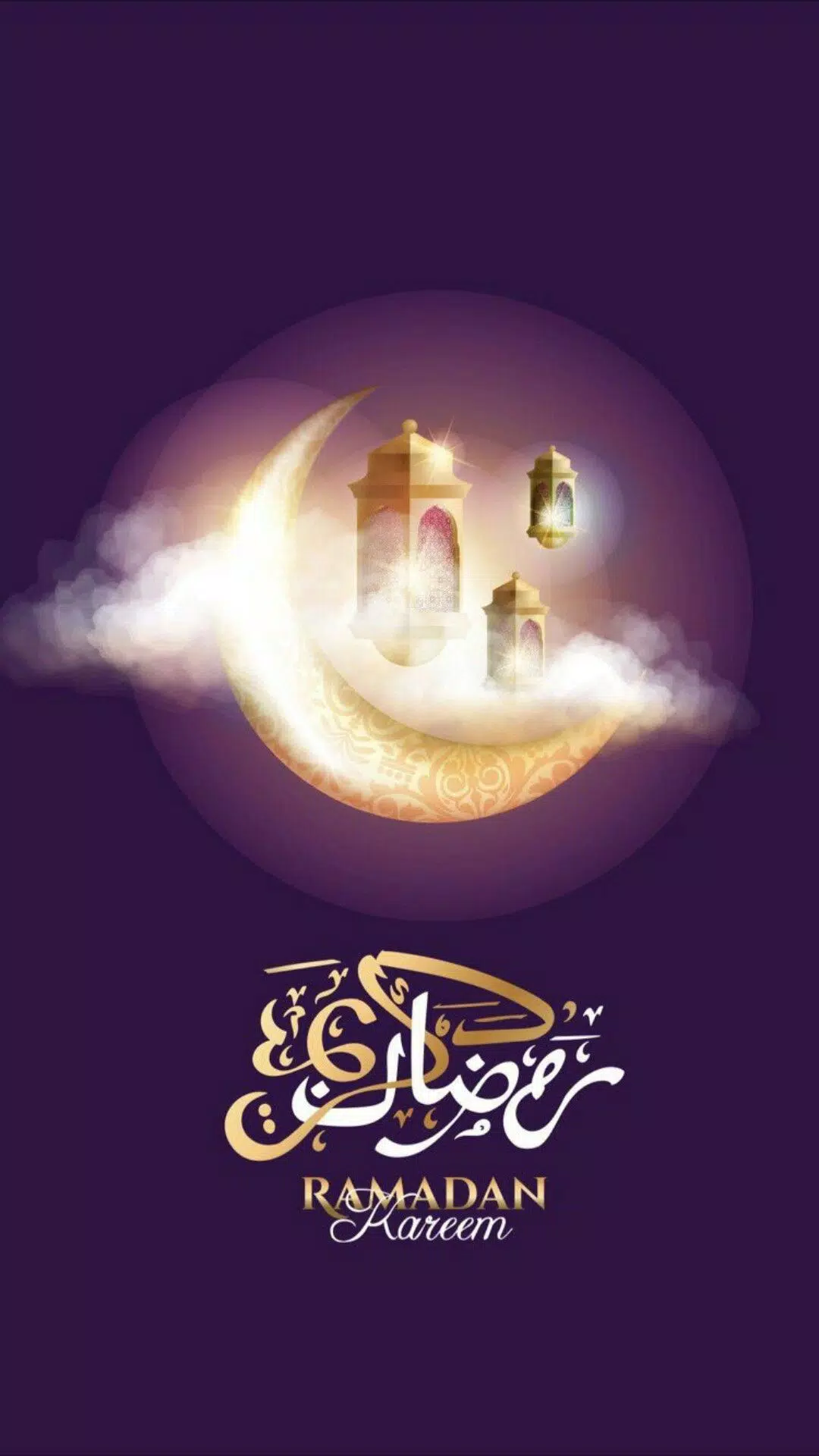 Ramadan Wallpaper APK for Android Download