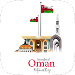 OMAN : Songs and Wallpapers