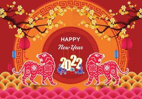 Chinese Tiger year Affiche