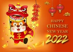 Chinese Tiger year capture d'écran 1