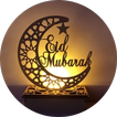 Eid Decoration آئیکن