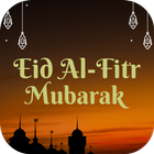 Eid ul Fitr 2024 आइकन