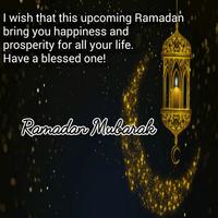 Ramadan Wishes capture d'écran 1