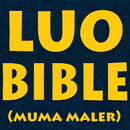 Luo Bible (Muma Maler) APK
