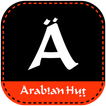 Arabian Hut icon