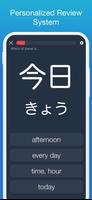 Learn Japanese! - Kanji Study captura de pantalla 3