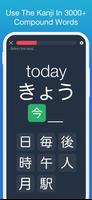Learn Japanese! - Kanji Study تصوير الشاشة 2