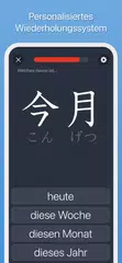Kanji lernen - Japanisch! XAPK Herunterladen