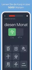 Kanji lernen - Japanisch! XAPK Herunterladen