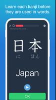 Learn Japanese! captura de pantalla 3