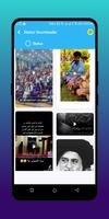 Lumotif Video Downloader screenshot 2
