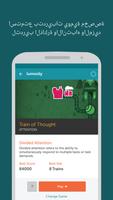 تدريب Lumosity العقلي تصوير الشاشة 1