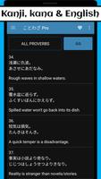 Japanese Proverbs poster