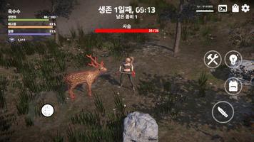 Zombie Shelter Craft ảnh chụp màn hình 1