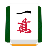 Real Sichuan Mahjong
