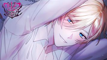 Bride of the Nightmare:Romance تصوير الشاشة 3
