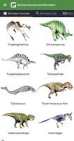 Dinosaur Sounds ภาพหน้าจอ 3