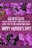 Mothers Day Cards स्क्रीनशॉट 2