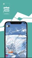 Poster Grand Massif