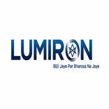 Lumiron