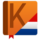 Kamusku: Belanda ikona