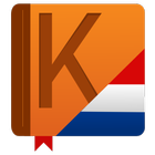 Kamusku: Belanda ไอคอน