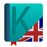ikon Kamusku: Inggris