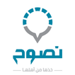 Naseh - ناصح ikona