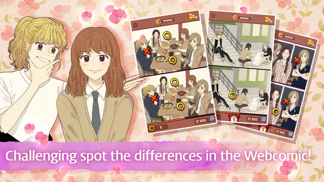 Screenshot 2 for Find It: Girls World