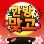 한방맞고: 인생 한방 고스톱 icono