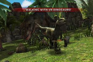 Jurassic VR скриншот 1