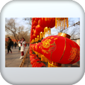 Lunar New Year 2021