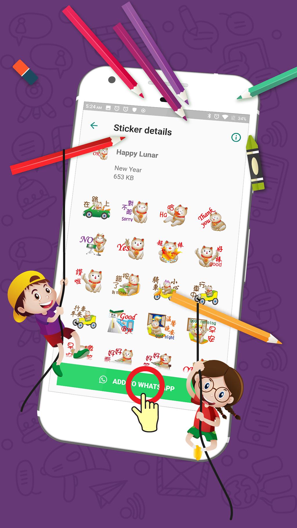 Chinese New Year Sticker For Whatsapp For Android Apk Download