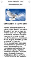 Novena al Espíritu Santo تصوير الشاشة 3