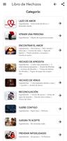 Libro de Hechizos Screenshot 2