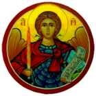San Miguel Arcángel أيقونة