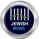 Free jewish music app APK