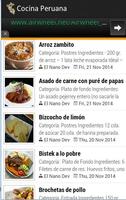 Cocina Peruana screenshot 1