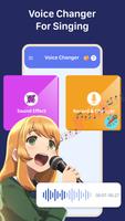 Voice Changer скриншот 1